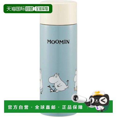【日本直邮】Skater 姆明 不锈钢真空保温水壶 350ml SMBC4B-A