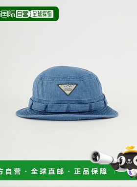 1h可退 日本直邮SEDAN ALL-PURPOSE 男士复古水洗牛仔渔夫帽 SD25