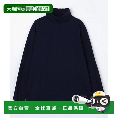 1h可退 日本直邮BARBARIAN 男士轻量款长袖高领T恤 1223211000010