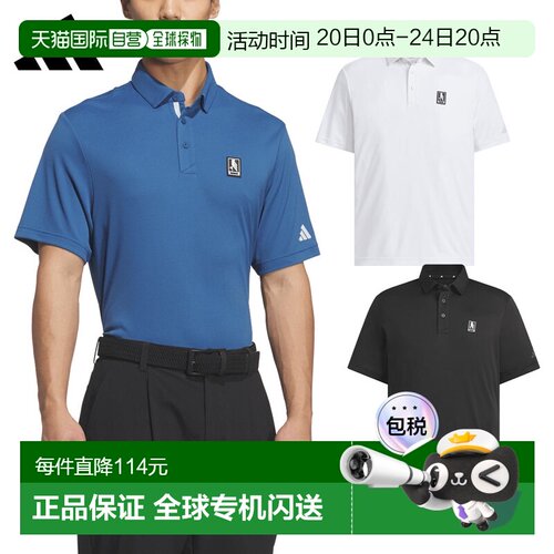 日本直邮阿迪达斯高尔夫男士短袖衬衫 CLIMACOOL 吸汗速干 UPF50+