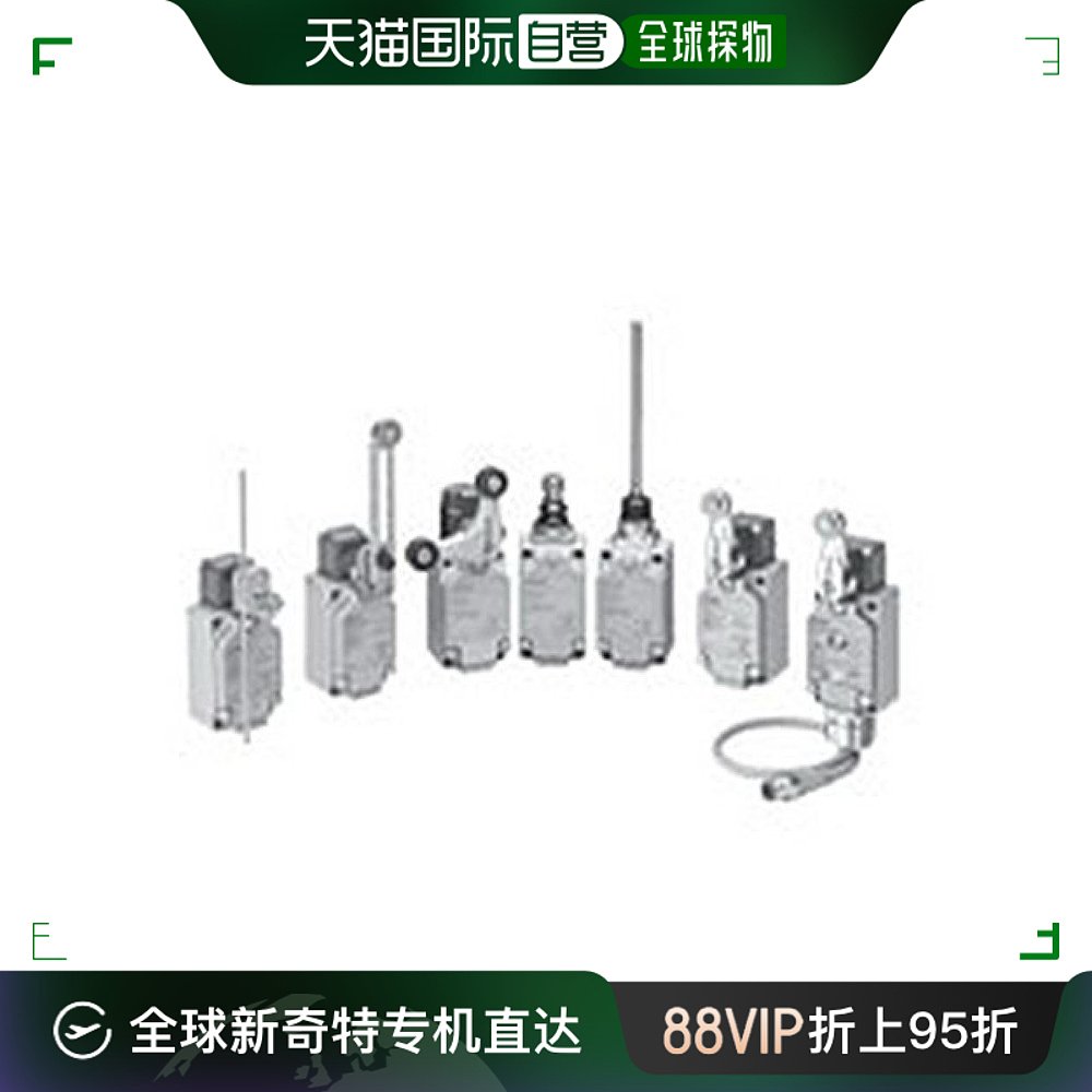 【日本直邮】Omron欧姆龙行程限位开关 2回路叉锁杆LED WLCL-LD-