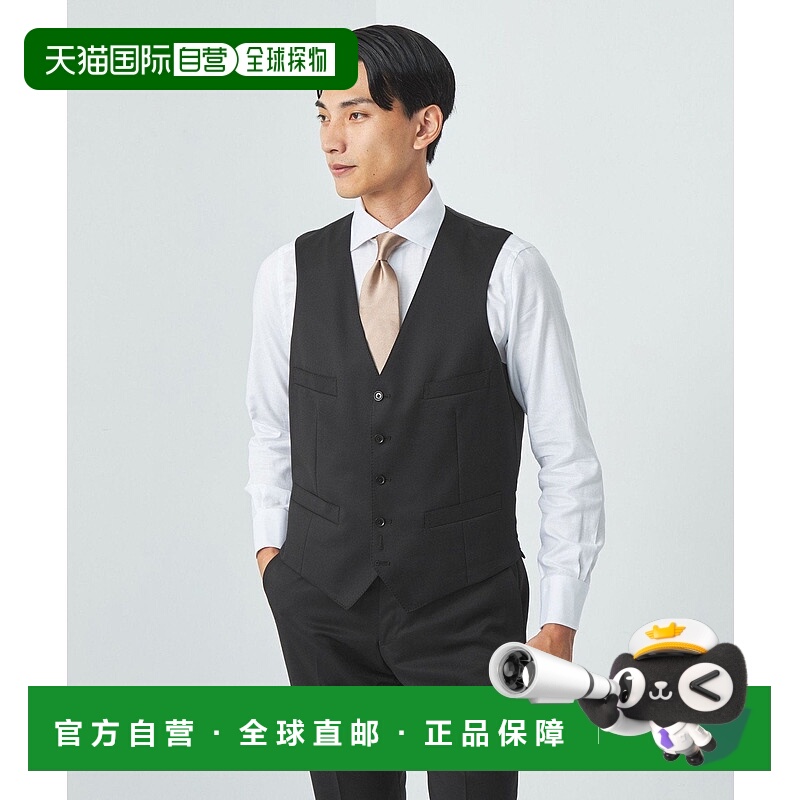 日本直邮UNITED ARROWS green label relaxing REDA 萨吉 5B