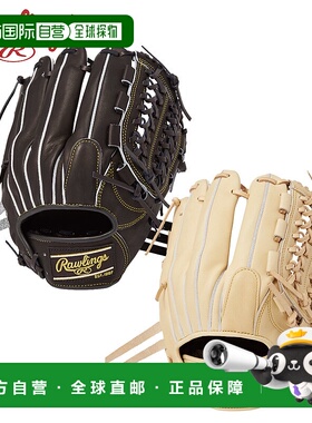 日本直邮Rawlings 男士女士 Hardball HOH UTILITY 实用尺寸 11.5
