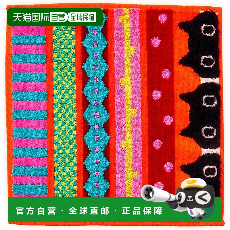 【日本直邮】Nishikawa Atsuko Matano 迷你毛巾 25X25cm 可水洗