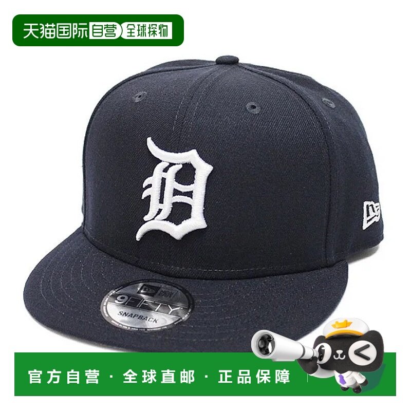 日本直邮NEW ERA 9FIFTY棒球帽[NE3448EU03040]