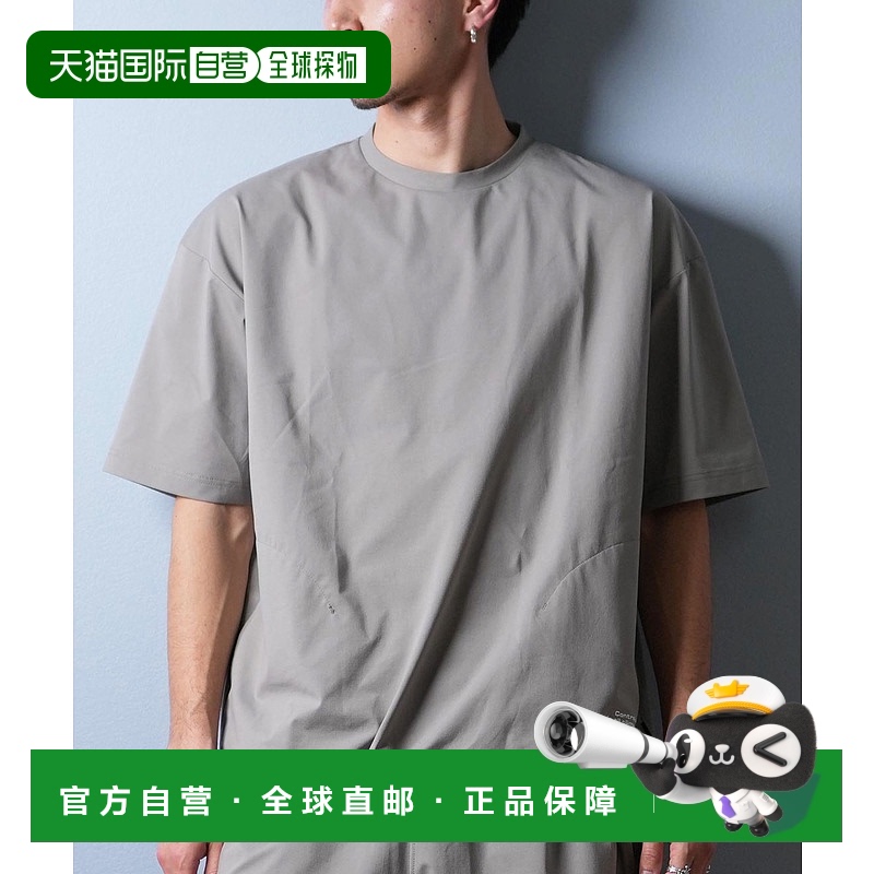 1h可退 日本直邮DEAR LAUREL男士酷炫点阵T恤 D25S2102