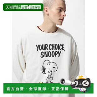 日本直邮Uniqlo Peanuts 运动短袖衫 481055优衣库