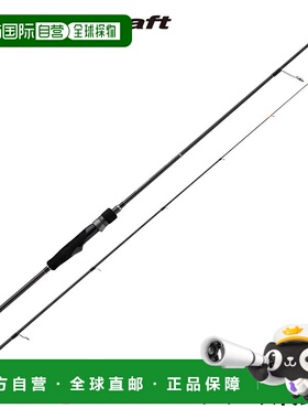 日本直邮Major Craft 船用 Eging Rod 排气管 5G EZ5TE-S682ML Ti