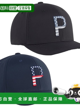 日本直邮彪马男士高尔夫PARS AND STRIPES 6片帽 026135 高尔夫帽