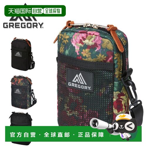 日本直邮GREGORY QUICK TO GO POCKET 经典款单肩包/小袋男女