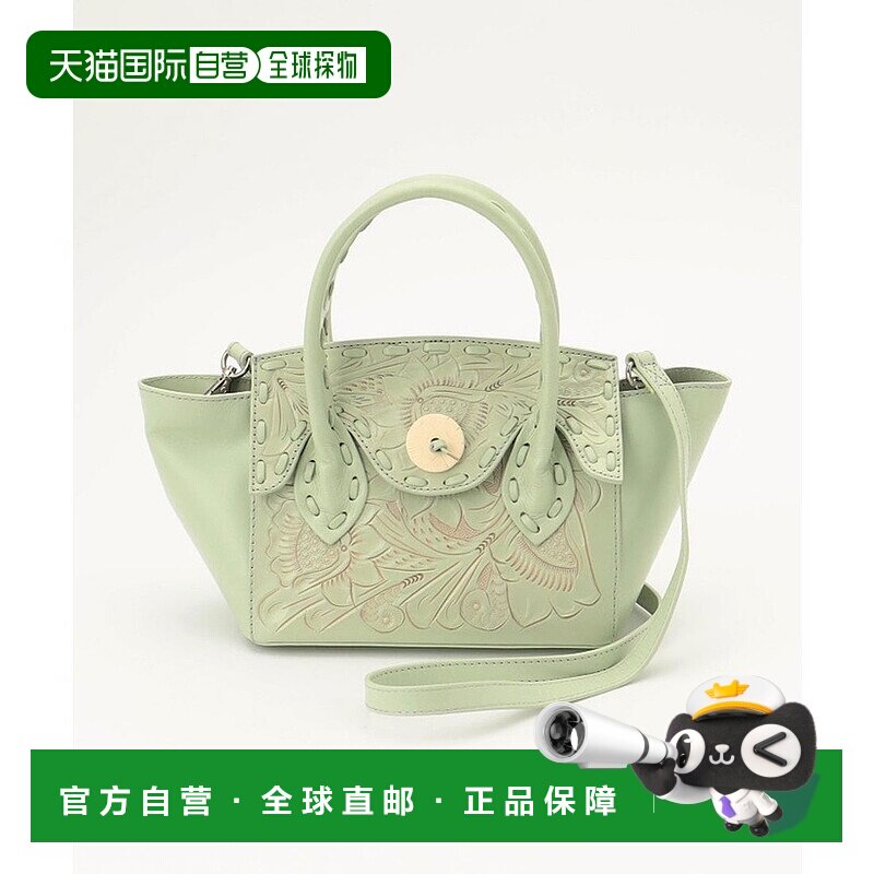 日本直邮GRACE CONTINENTAL mini celia [GR9467AW009441] 迷你包