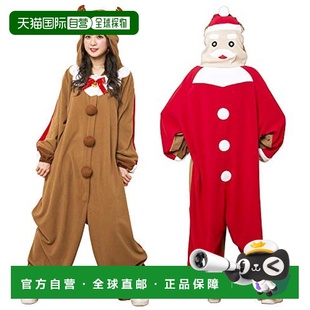 【日本直邮】派对城市 角色扮演 圣诞老人和驯鹿 男女共用 180cm