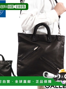 日本直邮Porter Classic 男女单肩包 大容量 A4 Porter Classic