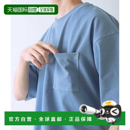 日本直邮Items Urban Research 接触冷感斜纹口袋T恤