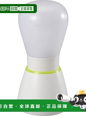 【日本直邮】Ohm Electric [2 级调光] LED 推拉灯 (橙色) NIT-BL