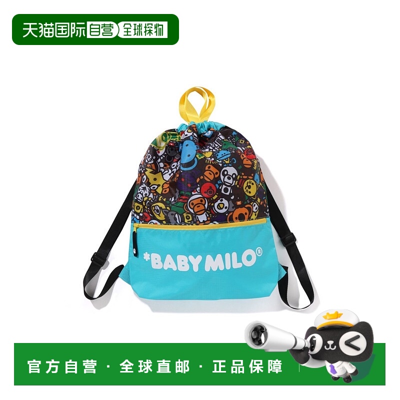 1h可退 日本直邮A BATHING APE 儿童MILO全彩图案背包 2L20389001