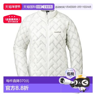 1h可退 日本直邮Montbell 极寒1000蓬羽绒服女款秋冬户外1101529