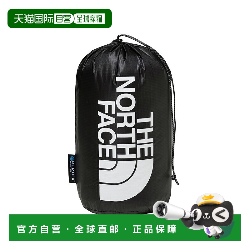 日本直邮THE NORTH FACE Pertex 收纳袋 NN32521