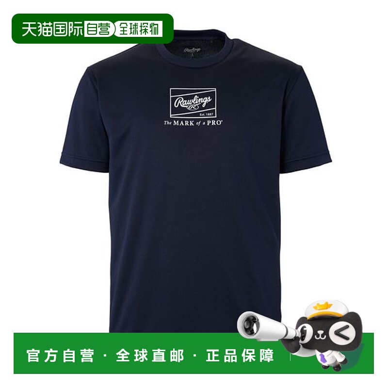 日本直邮Rawlings 少年款 logo 印花T恤 [XXXX] 海军蓝