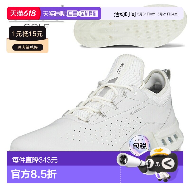 日本直邮ECCO BIOM C4 Lace 男士防水无钉高尔夫球鞋 型号 130404