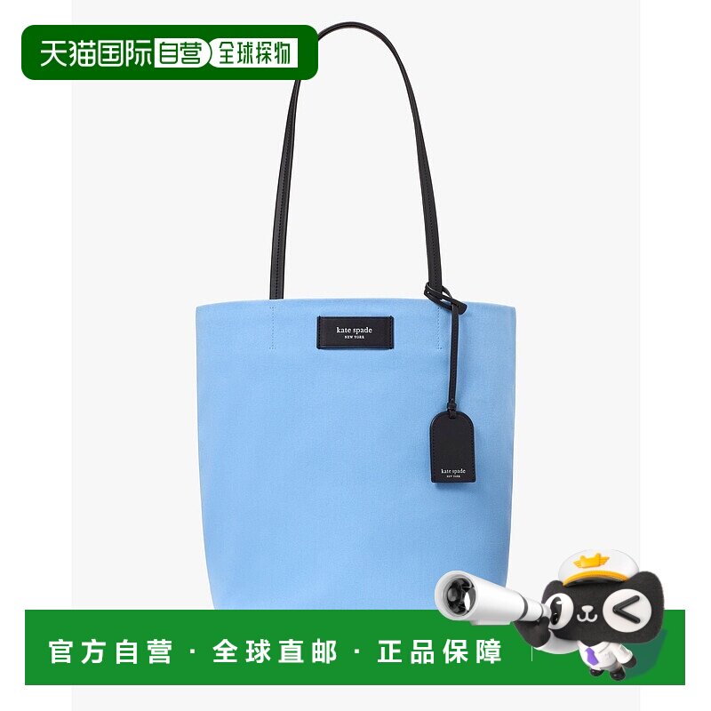 日本直邮kate spade new york On托特包手提包单肩包