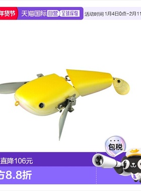 日本直邮deps NZ Crawler #03 白化鲶鱼