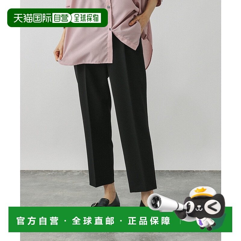 1h可退 日本直邮GLOBAL WORK 女装 剪裁 直筒裤 494101