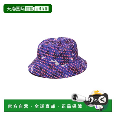 1h可退 日本直邮uniform experiment男女同款数码迷彩三层尼龙渔