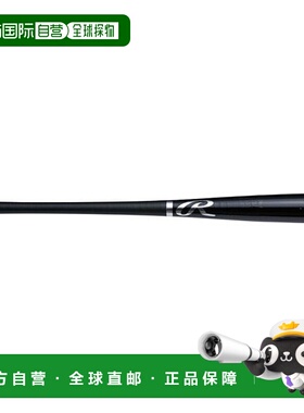 日本直邮Rawlings 专有玻璃纤维木制球棒 (BHW4MPAG-B)