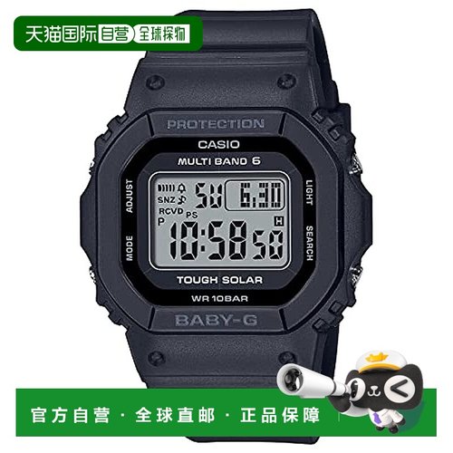 【日本直邮】Baby G卡西欧 手表 女款电波太阳能表 黑色BGD-5650-