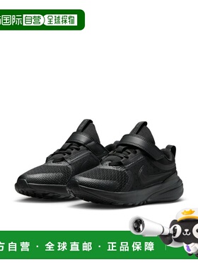 日本直邮Nike Star Runner 5 PS 儿童运动鞋 HF7005 001 黑色 儿