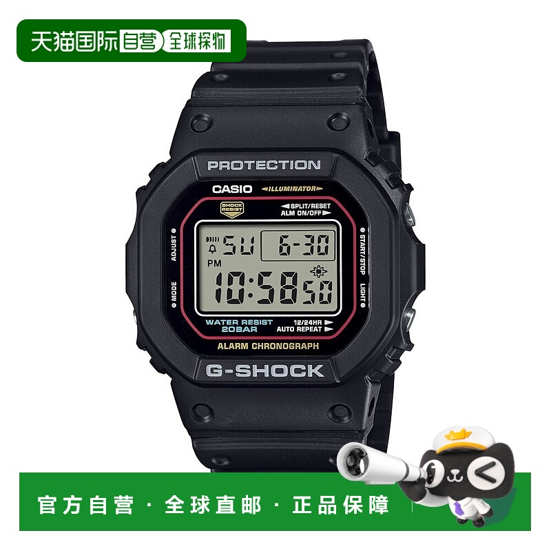 日本直邮Casio G-SHOCK 手表 5600 标志性款式数字 M 手表 DW-560