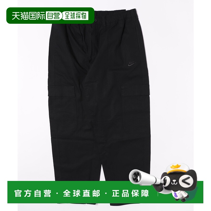 1h可退 日本直邮耐克 NIKE男装 宽松版型梭织工装裤 脚口抽绳设计