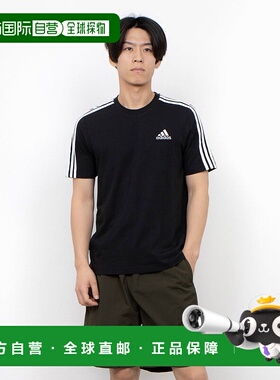 日本直邮 Essentials 男士半袖T恤 3 Stripes GL3734 [XXXX] 黑色