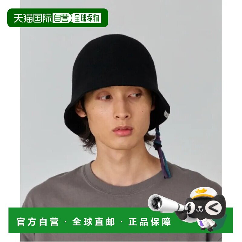 日本直邮override男女同款羊毛编织边桑拿帽 温度调节防损伤 便携