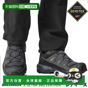 日本直邮SalomonxULTRA 360 LTR GTX W 女款徒步鞋 L47571600