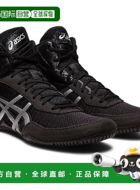 自营 ASICS 摔跤鞋 Matte Control 3 黑色 001 1081A053