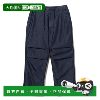 1h可退 日本直邮BEAMS JAPAN 男士 棉尼龙防撕裂工装风休闲裤 112