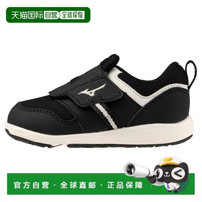 日本直邮MIZUNO Premore Infant II 儿童鞋婴儿尺码 11.5-16.0cmC