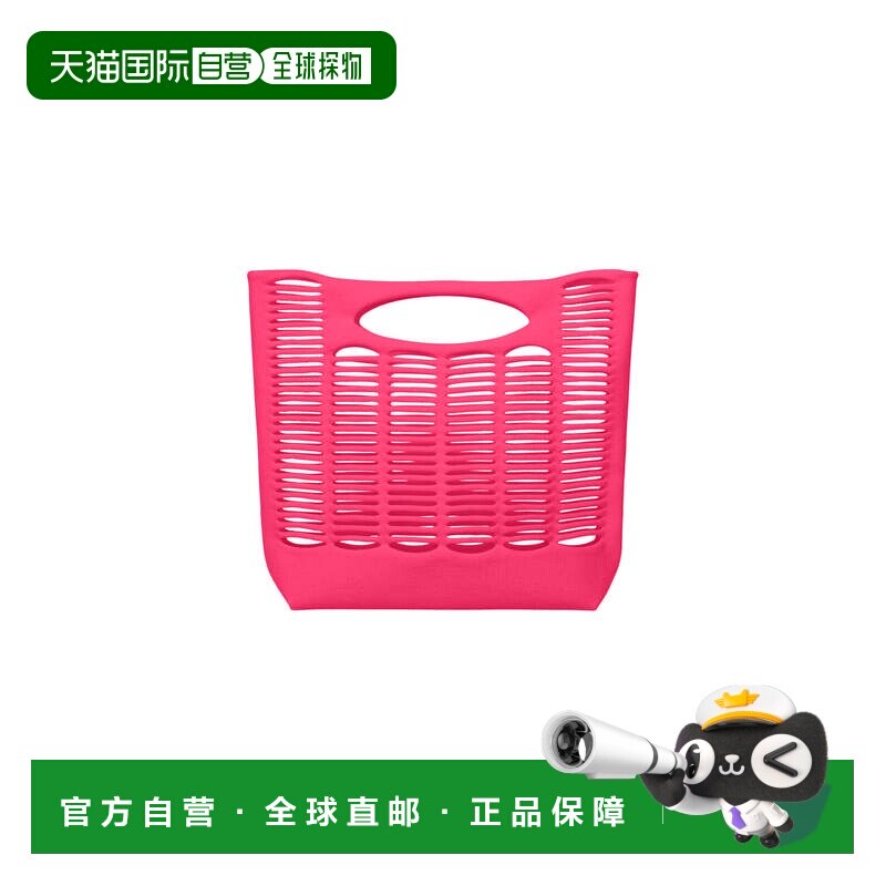 日本直邮GOOD GOODS ISSEY MIYAKE 托特包 [GG61AG311] 亮粉色