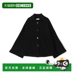 1h可退 日本直邮TOMORROWLAND 轻羊毛针织单排扣大衣斗篷