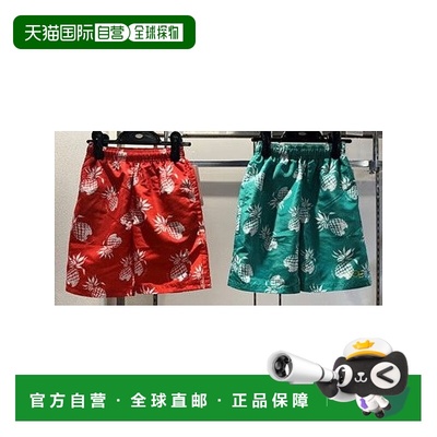 1h可退 日本直邮ocean pacific 儿童夏季热带风情冲浪短裤  12333