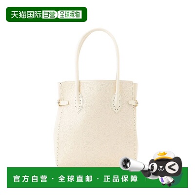 日本直邮GRACE CONTINENTAL Side Belt Tote Bag [GR9467AW015797