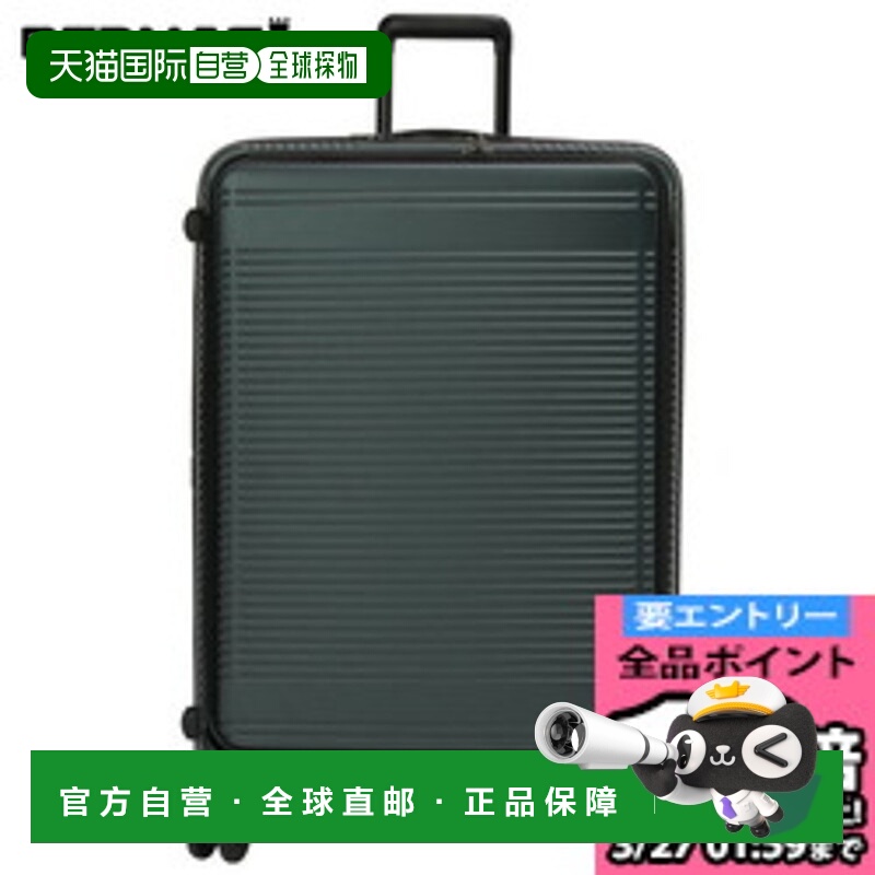 日本直邮BERMAS EURO CITY2 前开拉链 108L 72cm 行李箱手提包商