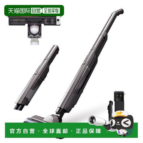 【日本直邮】Iris Ohyama 吸尘器 无线 自走式 SCD-160P-T金属黑