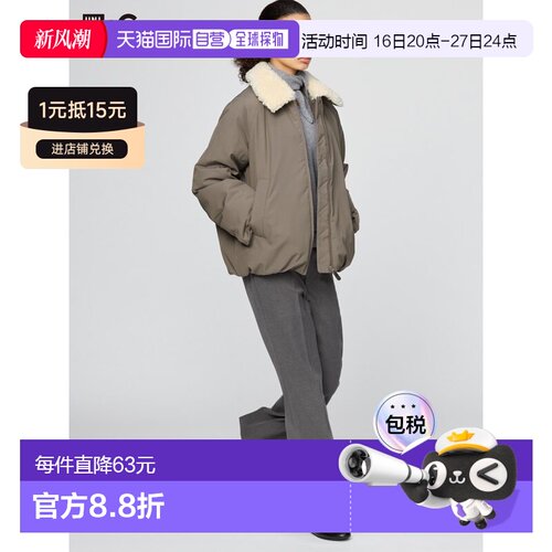 日潮跑腿UNIQLO优衣库 喇叭裤 479702羊毛