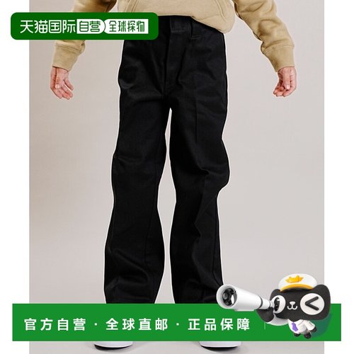 1h可退 日本直邮Dickies 儿童版原创874工作裤 特别定制款 耐磨耐