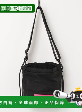 1h可退 日本直邮HUNTER男女通用旅行防水尼龙肩包 UBX3602NRS