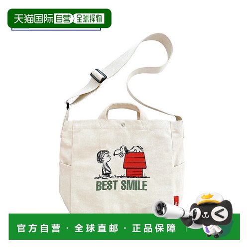 日本直邮ROOTOTE 手提包 IP.MED.2way.Peanuts-0A 838301