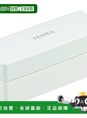 【日本直邮】asvel 便当盒 细长 抗菌 C LUNTUS SS-T600N 2段 白